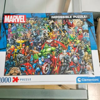 Puzzle de Marvel 1000 piezas sin abrir