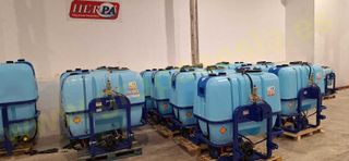 CUBAS SUSPENDIDAS PARA FUMIGACION Y HERBICIDA