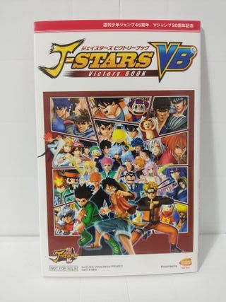 BOOK J-Stars Victory VS