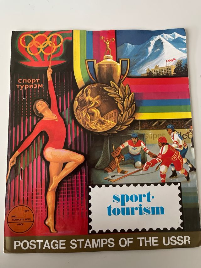 Sellos rusos coleccion Deportes/Turismo
