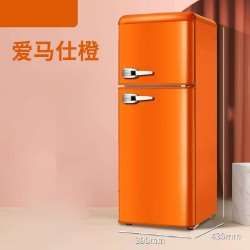 Nevera vintage Frigorífico Combi de estilo Retro