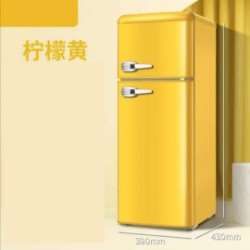 Nevera vintage Frigorífico Combi de estilo Retro