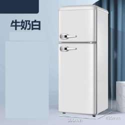 Nevera vintage Frigorífico Combi de estilo Retro