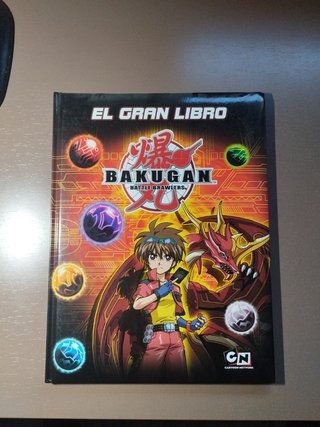 El gran libro Bakugan de Cartoon Network