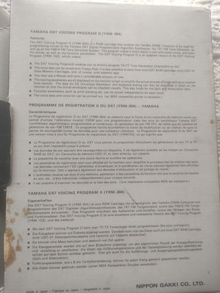 YRM 301 Yamaha cartucho MSX