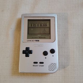 Game boy pocket