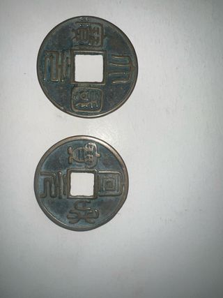 Monedas chinas