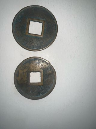 Monedas chinas
