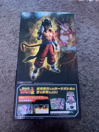 Ichibansho Masterlise DB Heroes Vegito SS4