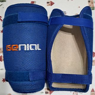 Espinilleras Genial niño-niña