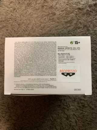 Figura GxMateria Krillin