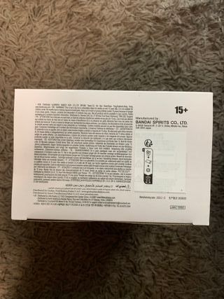 Figura GxMateria Piccolo