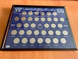 Monedas de los grandes ases del club Real Madrid