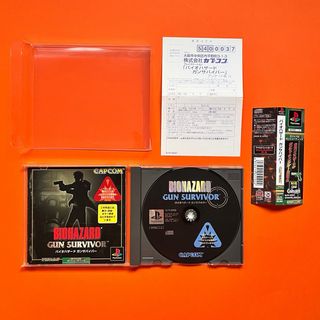 BIOHAZARD GUN SURVIVOR CAPCOM REG CARD PS1 PSX JAP