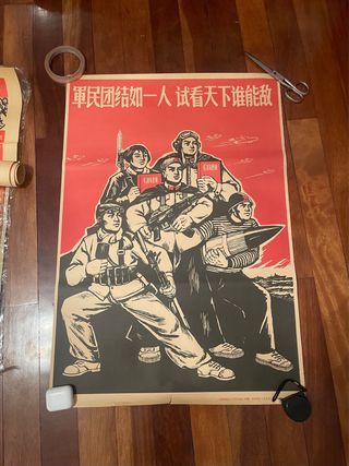 Poster propaganda comunista