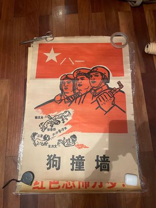 Poster propaganda comunista