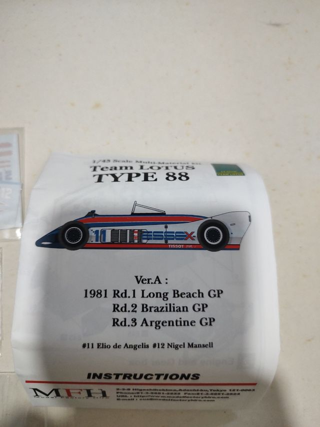 Lotus 88 Model Factory Hiro 1/43