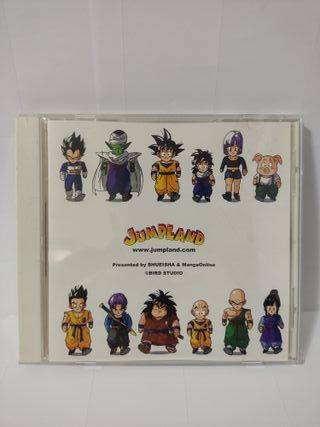 DRAGON BALL JUMPLAND