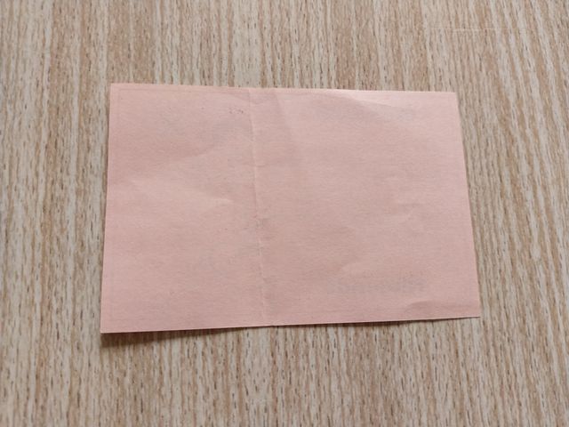 PAPEL ROSA NINTENDO GAME & WATCH WARNING