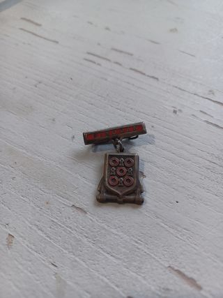INSIGNIA 