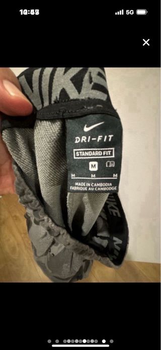 Pantalon Nike camuflaje gris