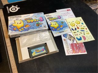Legendary Starfy 2 Nintendo Gameboy Advance GBA JP