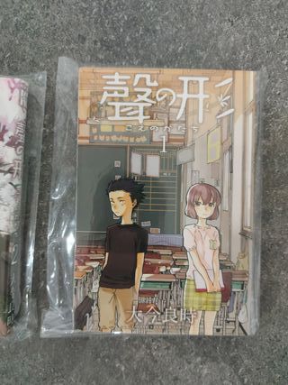 Koe no Katachi [JP] Colección completa en japonés