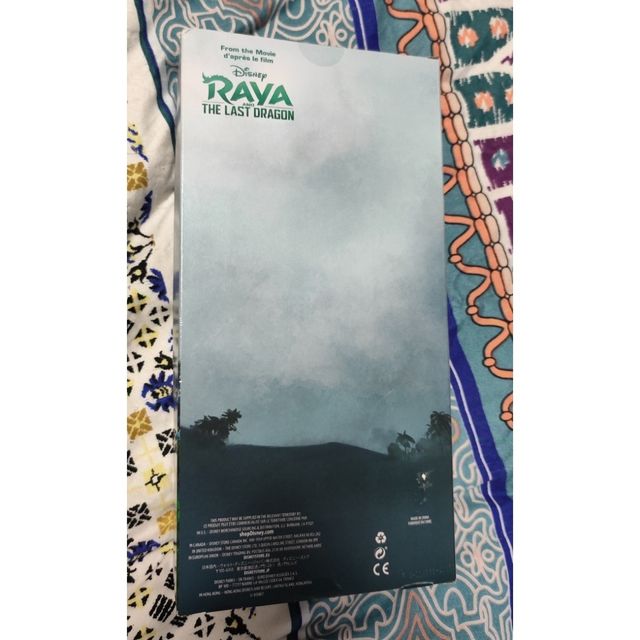 Muñeca Raya y el último dragón, Disney
