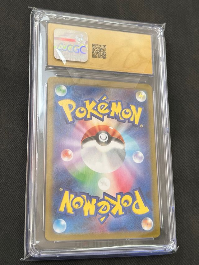 POKEMON CGC 10