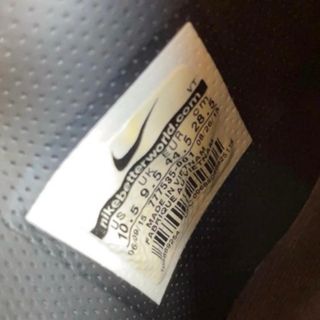 Nike Air Cruz Wolf Grey