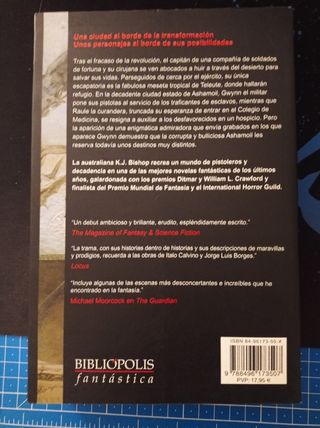 La Ciudad del Grabado