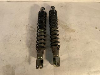🛵 suspension amortiguadores burgman 125 2014