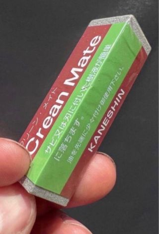 GOMA CREAN MATE KANESHIN HERRAMIENTAS DE BONSAI