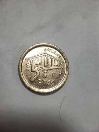 Moneda 5 pesetas 1995 asturias