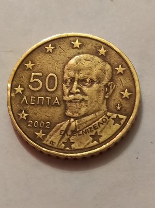 Moneta da collezione