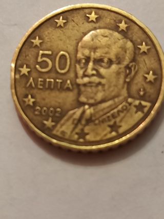 Moneta da collezione