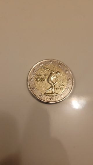 Moneda de dos Euros Atenas 2004