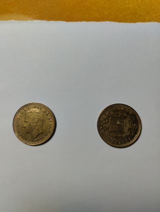 Monedas españolas