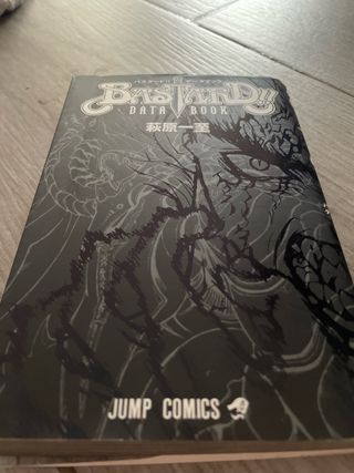 Manga bastard del 1 al 23+note book