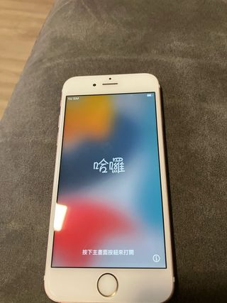 Movil Apple Iphone 6s Rosa metalico