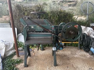Guillotina vintage