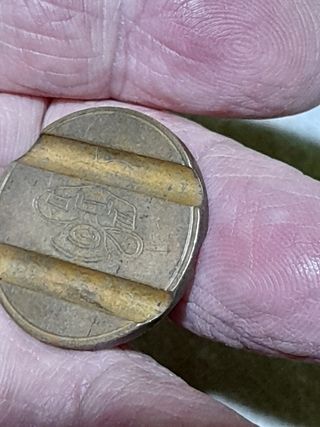 GETTONE TELEFONICO ESM N. DI SERIE 7509