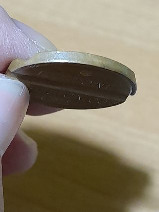 GETTONE TELEFONICO ESM N. SERIE 7912