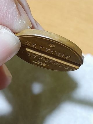 GETTONE TELEFONICO ESM N. SERIE 7912