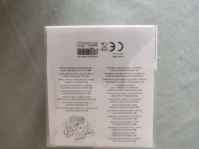 JUGLENDE BASKETBALL TIGER