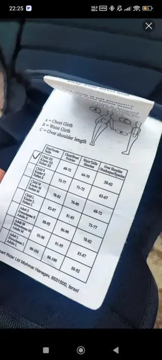 CASCO EQUITAZIONE S 51-54 CM NUOVO