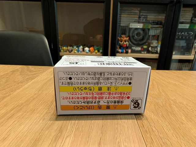 Pokemon Figura Tomy MS-29 Snorlax