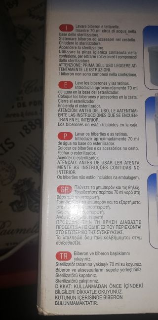 CHICCO STERILIZZATORE ELETTRICO