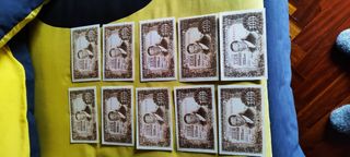 Billetes 100 pesetas 1953