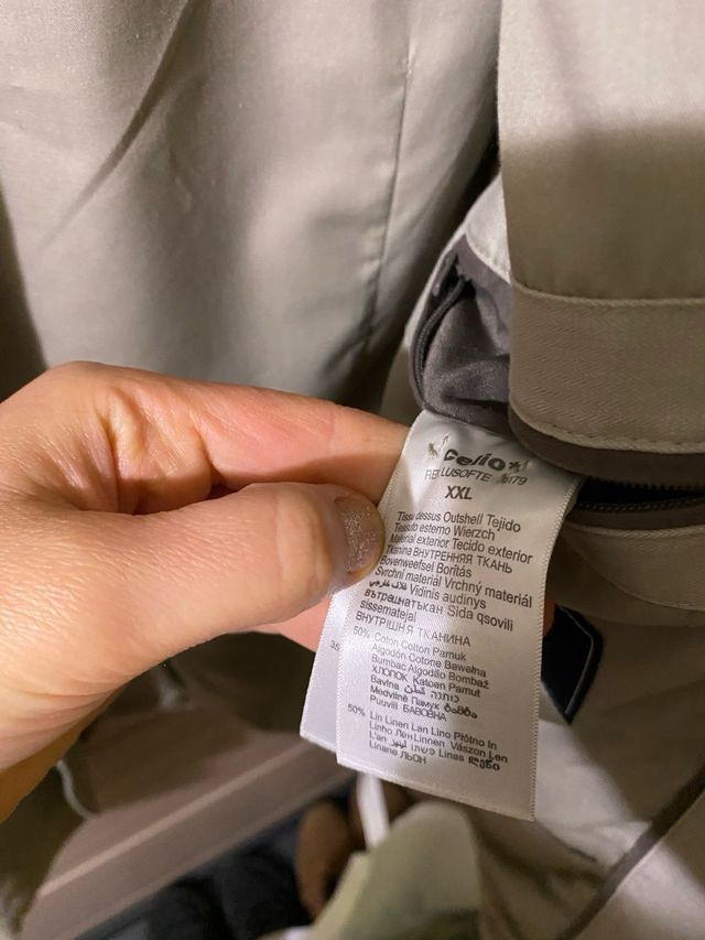 Giacca leggera beige celio